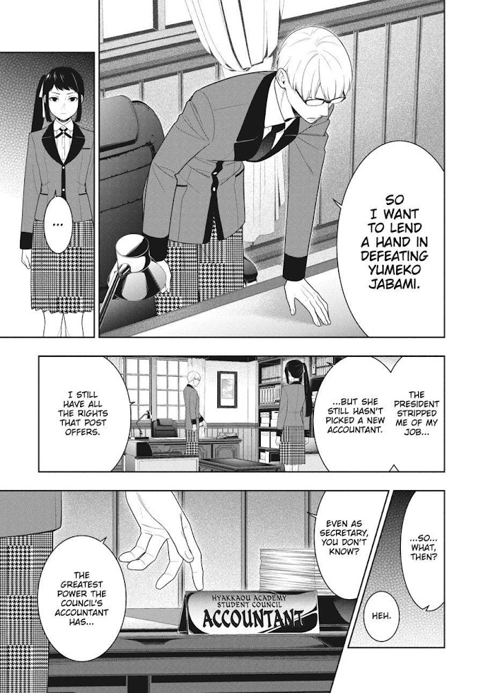 Kakegurui Chapter 89.5 #21