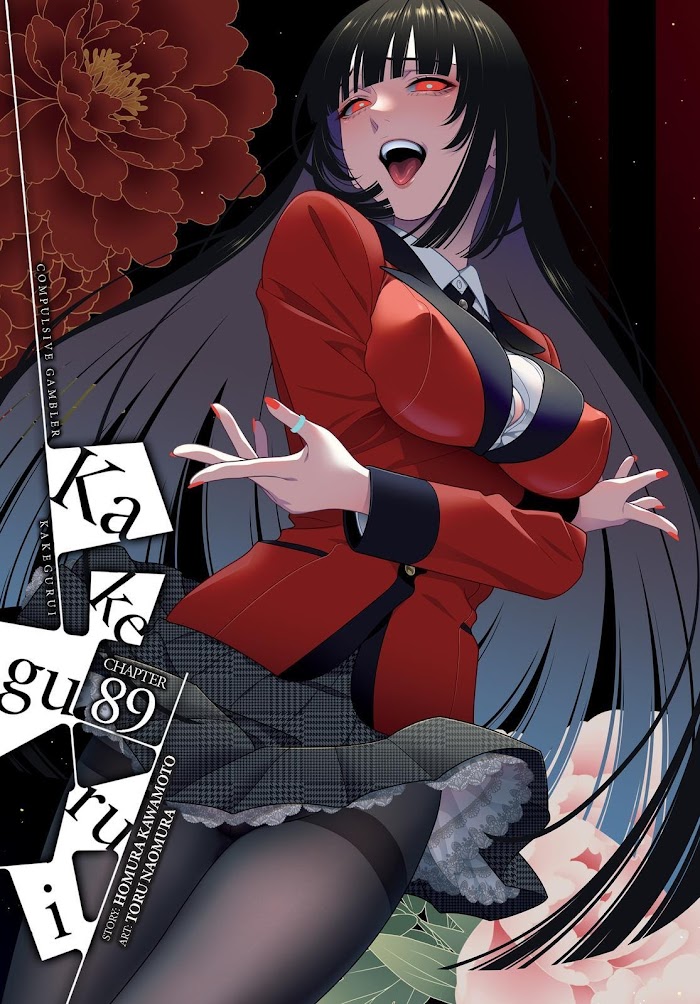 Kakegurui Chapter 89 #1