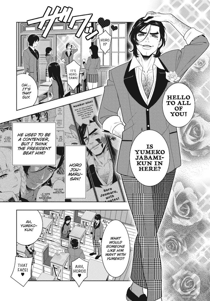 Kakegurui Chapter 89 #7