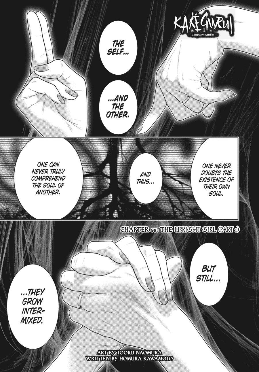 Kakegurui Chapter 88 #2