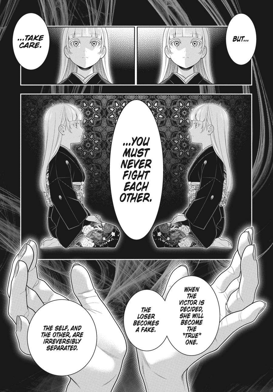 Kakegurui Chapter 88 #4