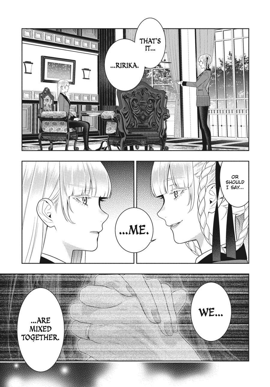 Kakegurui Chapter 88 #6