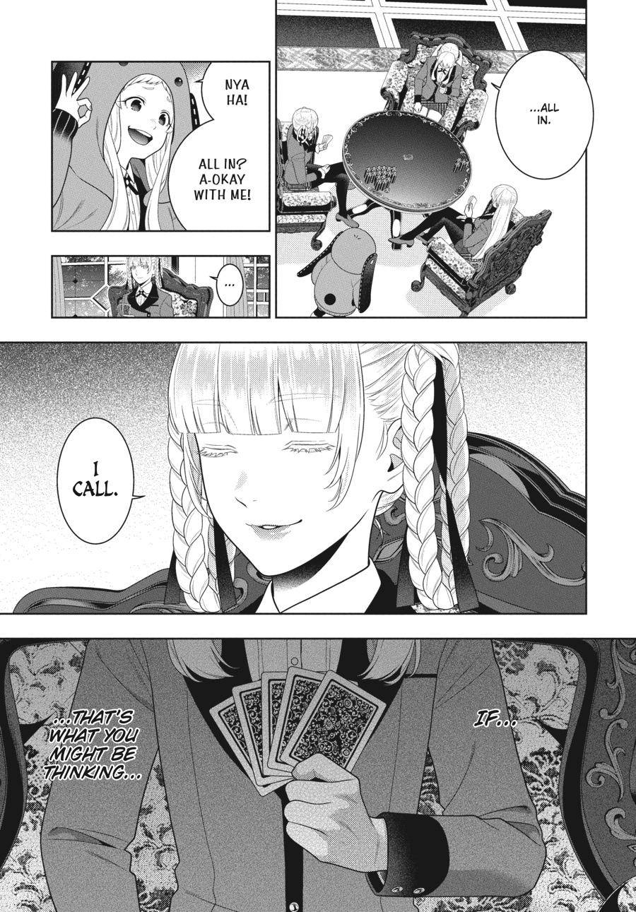 Kakegurui Chapter 88.5 #5