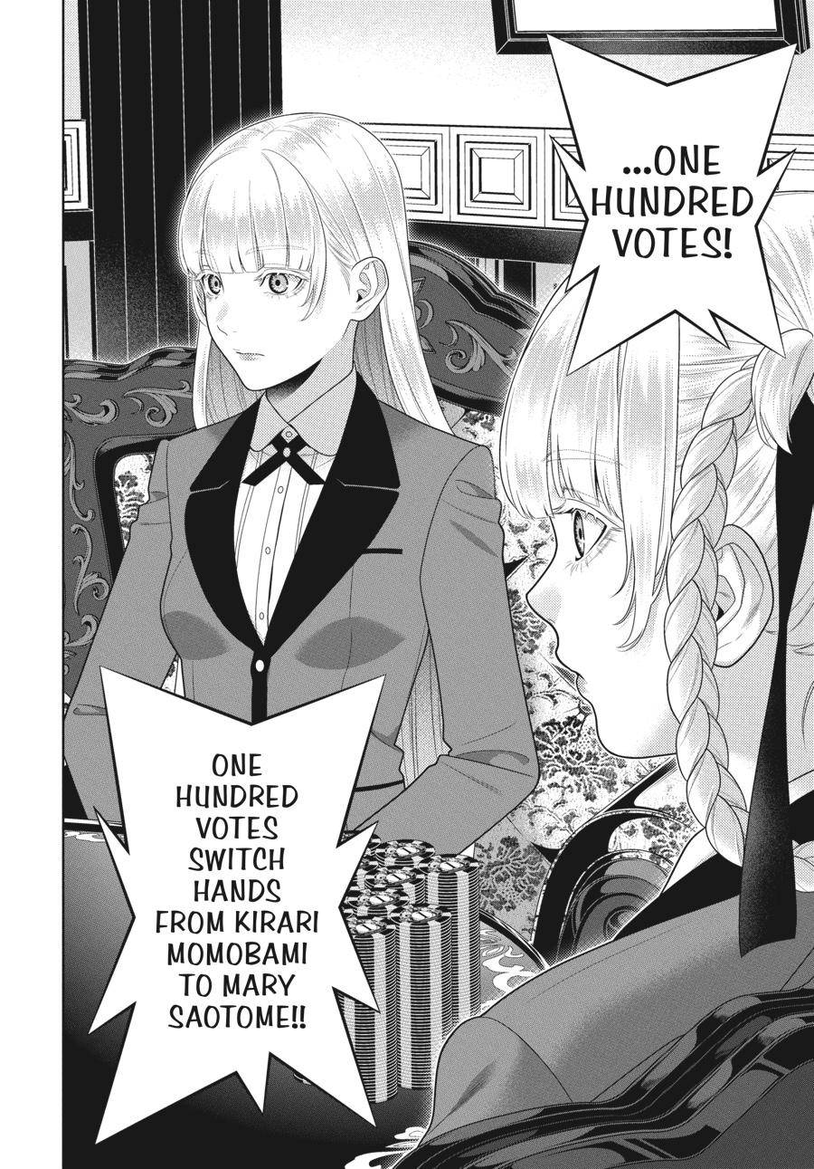 Kakegurui Chapter 88.5 #10