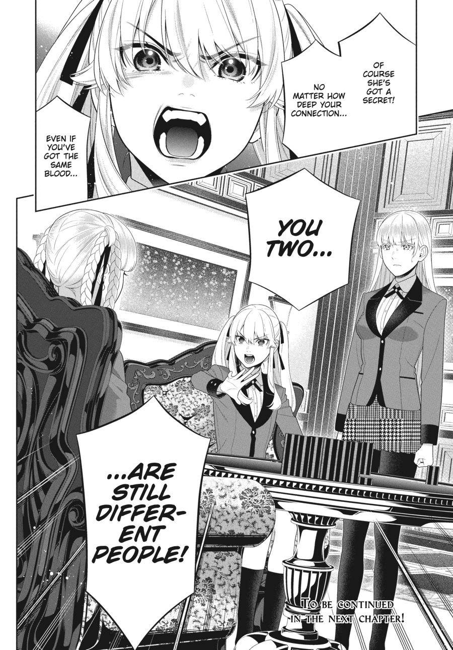 Kakegurui Chapter 88.5 #14