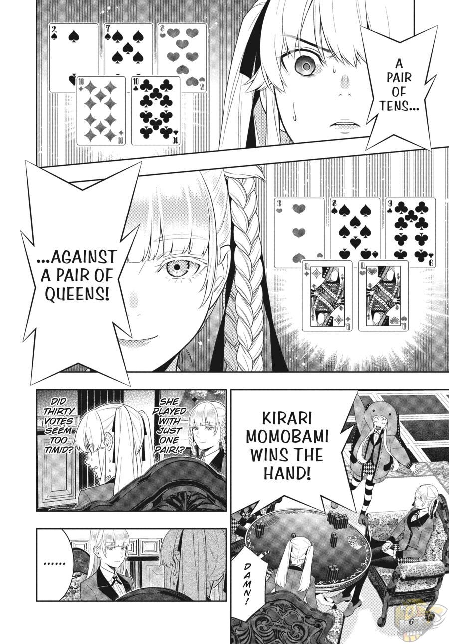 Kakegurui Chapter 87 #7