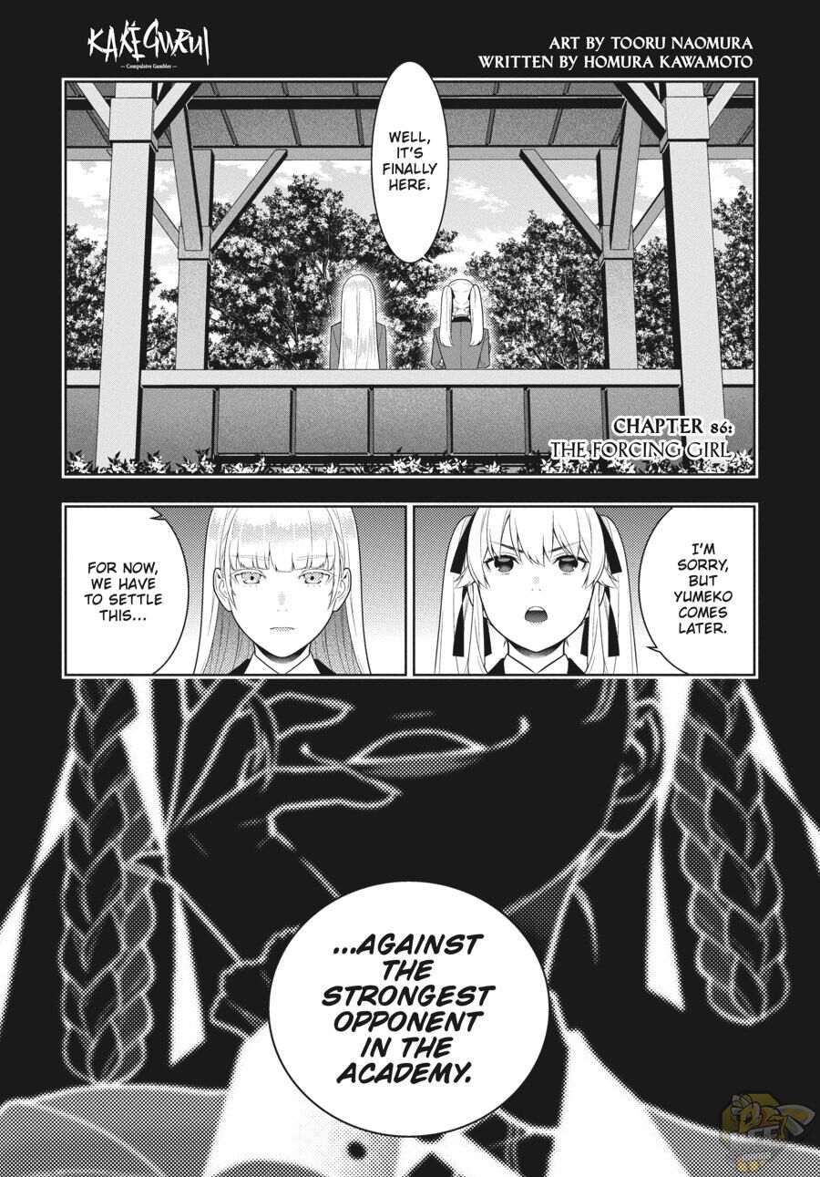 Kakegurui Chapter 86 #2