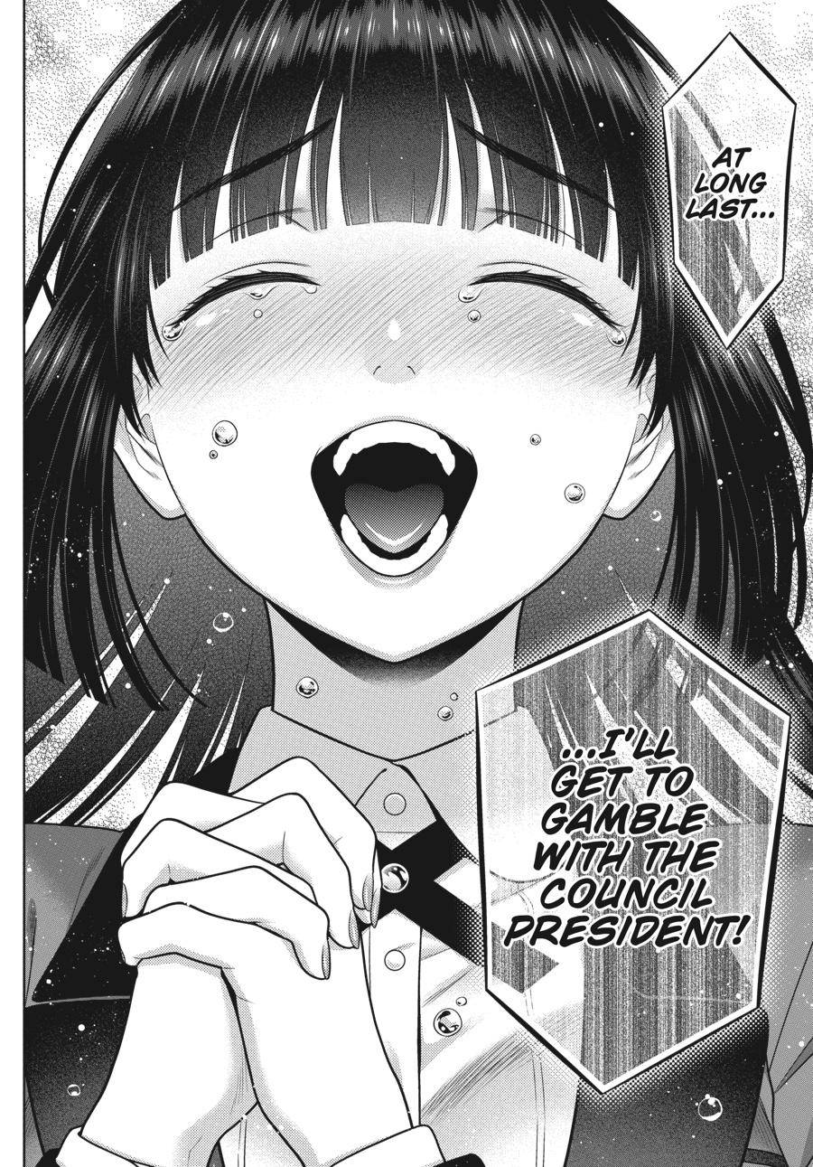 Kakegurui Chapter 83.5 #5