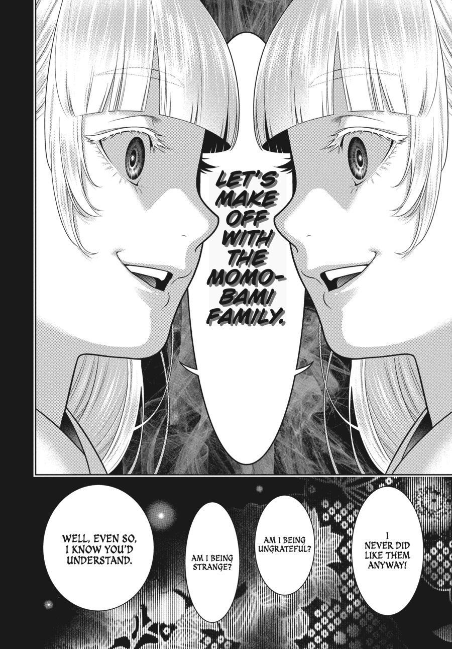 Kakegurui Chapter 83 #10