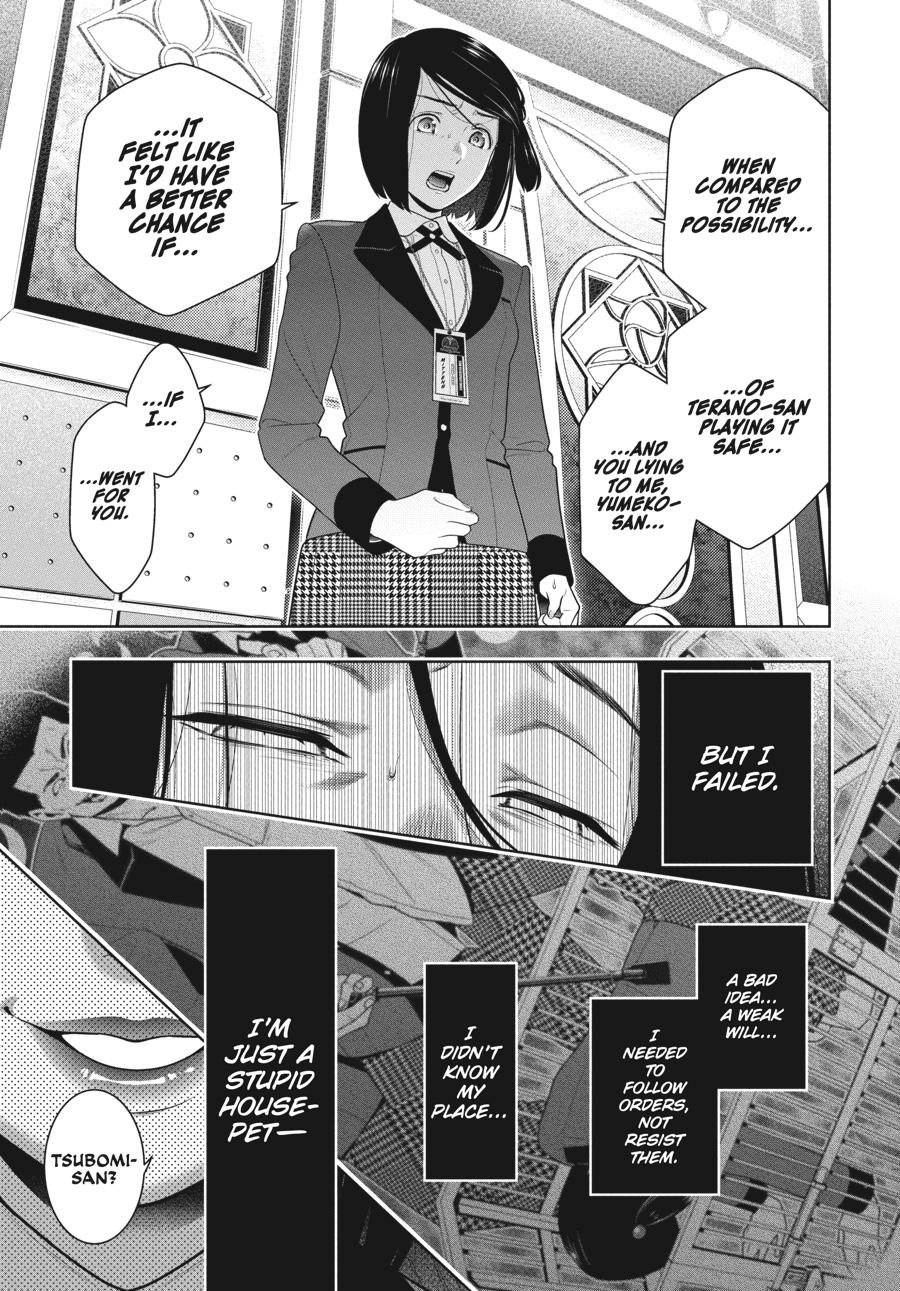 Kakegurui Chapter 82 #8