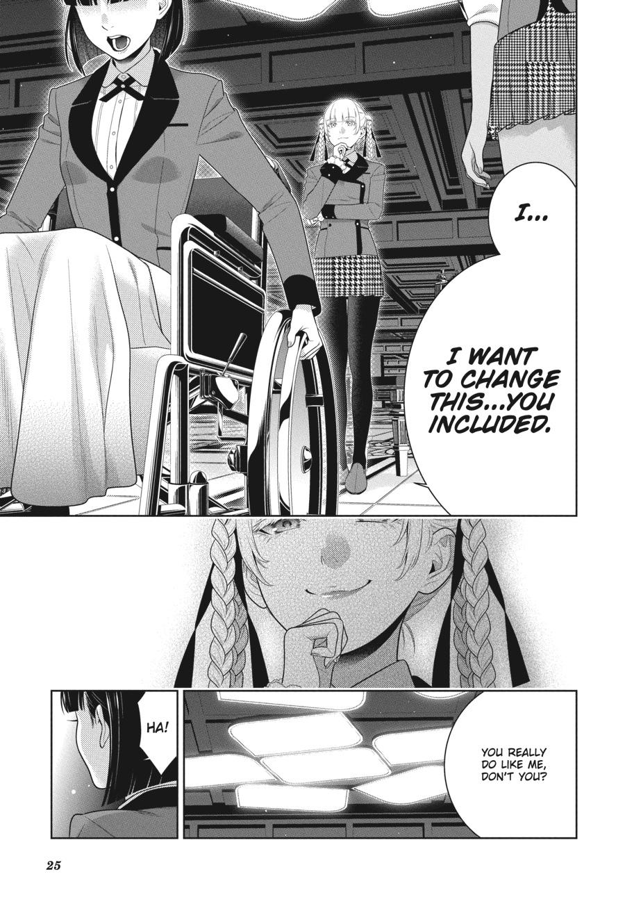 Kakegurui Chapter 82 #26