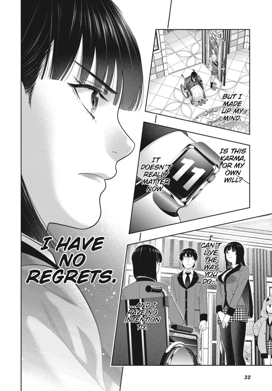 Kakegurui Chapter 82 #33