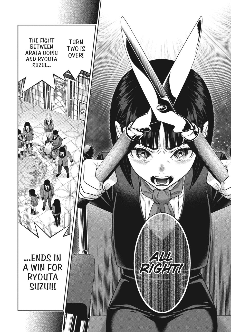 Kakegurui Chapter 80 #5