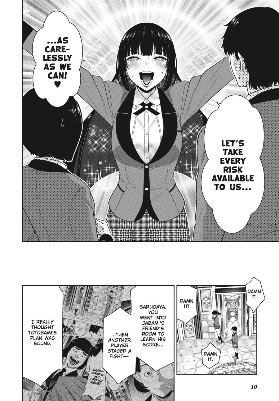 Kakegurui Chapter 80 #11