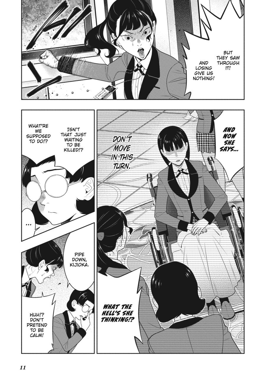 Kakegurui Chapter 80 #12