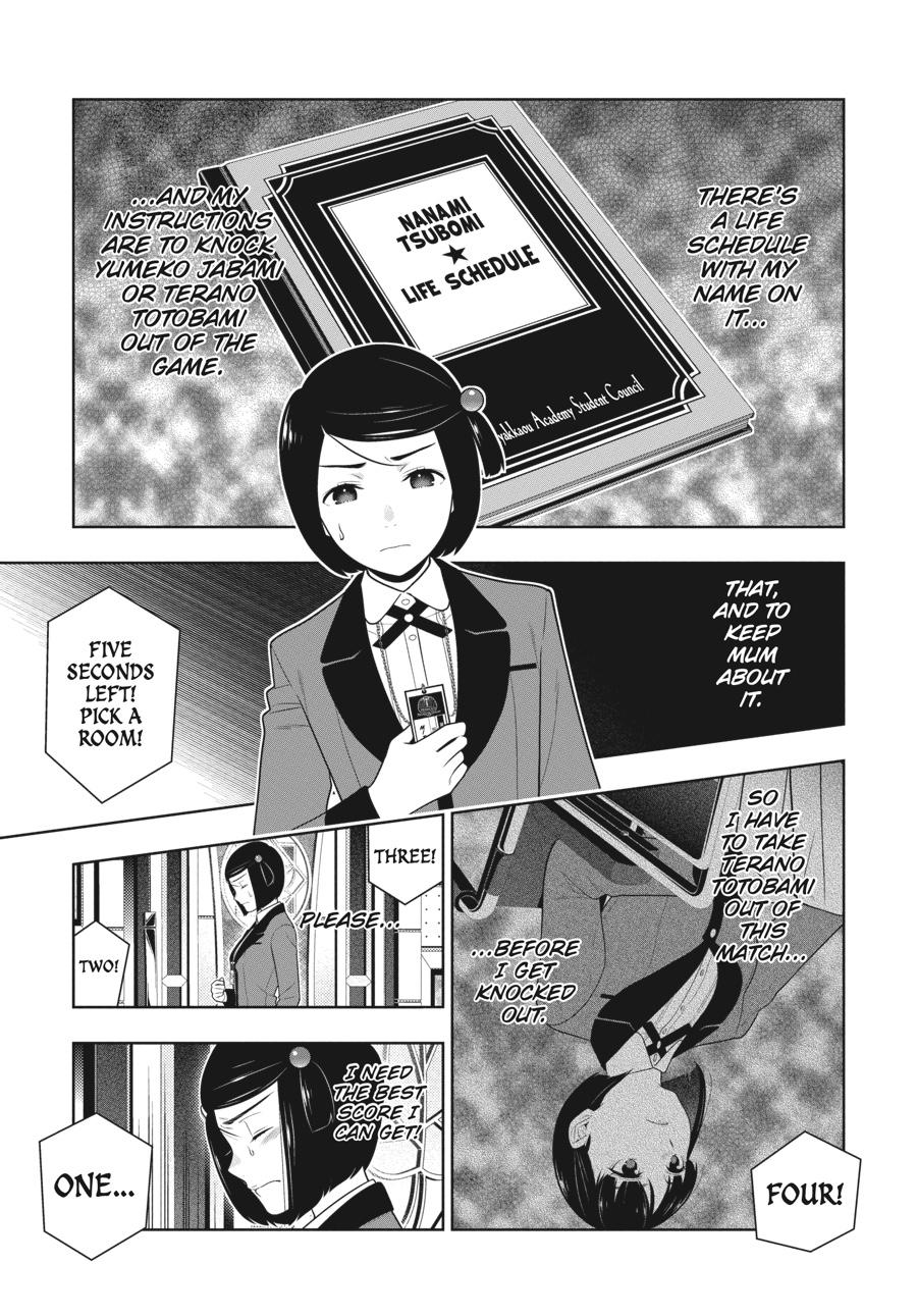 Kakegurui Chapter 80 #14