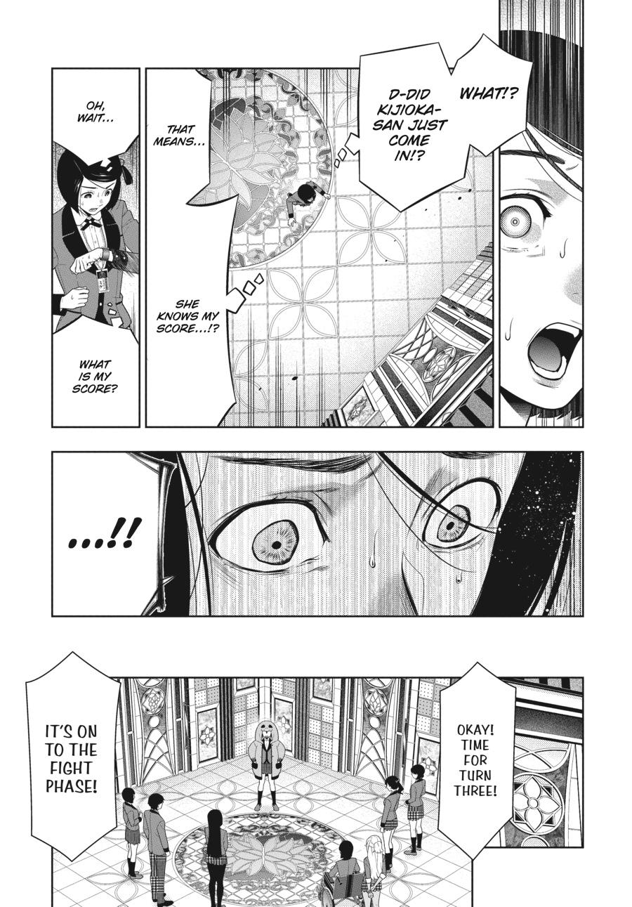 Kakegurui Chapter 80 #16