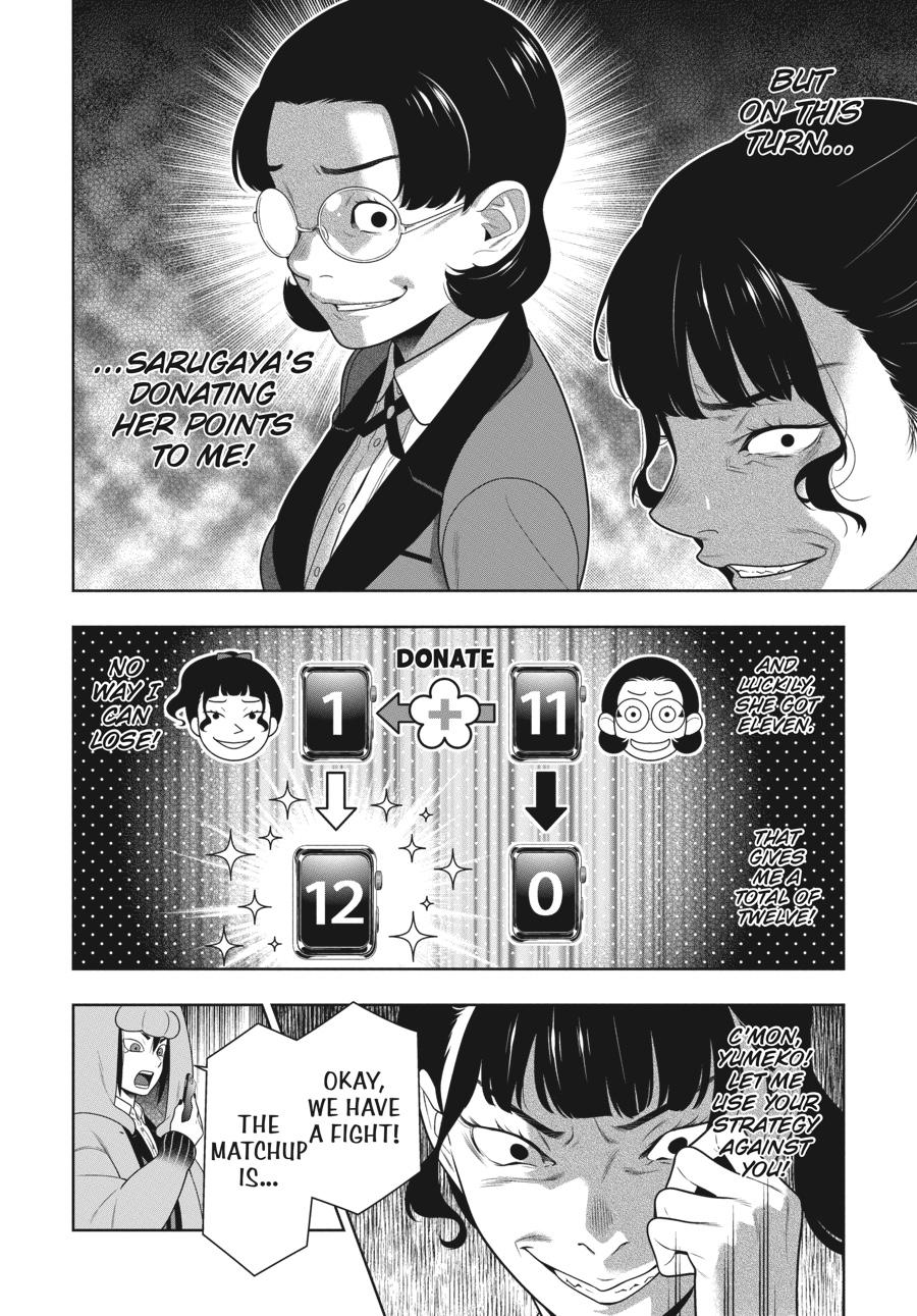 Kakegurui Chapter 80 #19