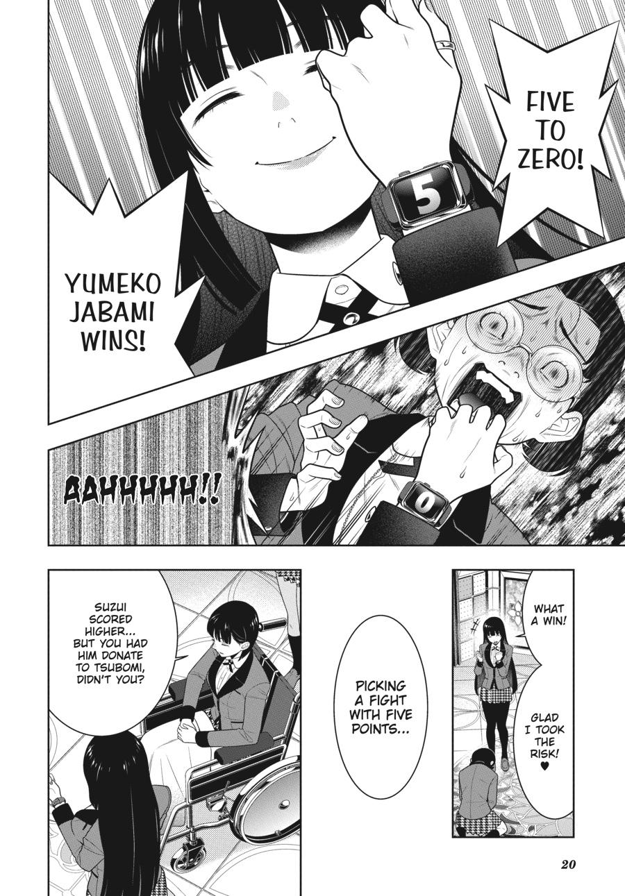 Kakegurui Chapter 80 #21