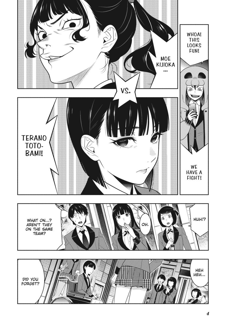 Kakegurui Chapter 80.5 #5