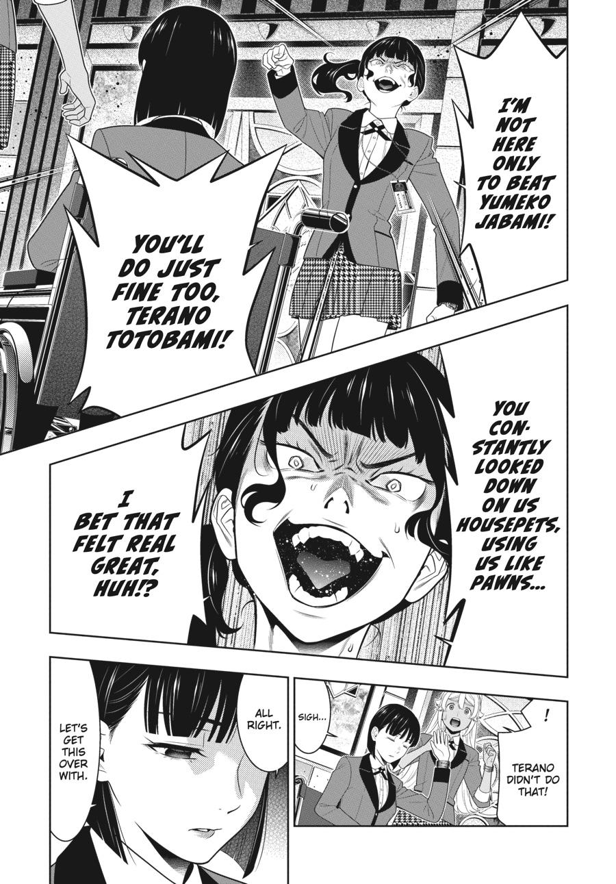 Kakegurui Chapter 80.5 #6