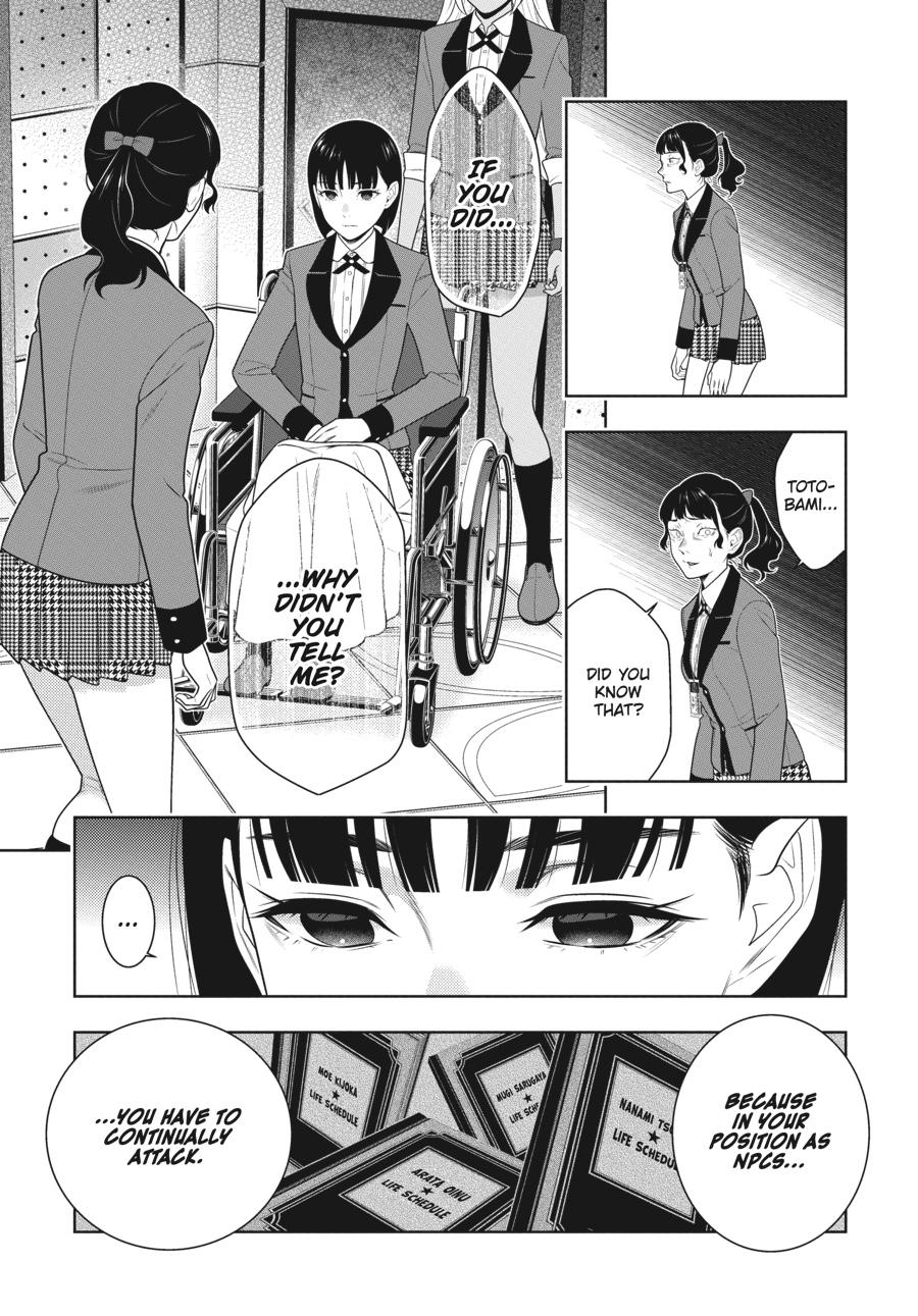 Kakegurui Chapter 80.5 #12