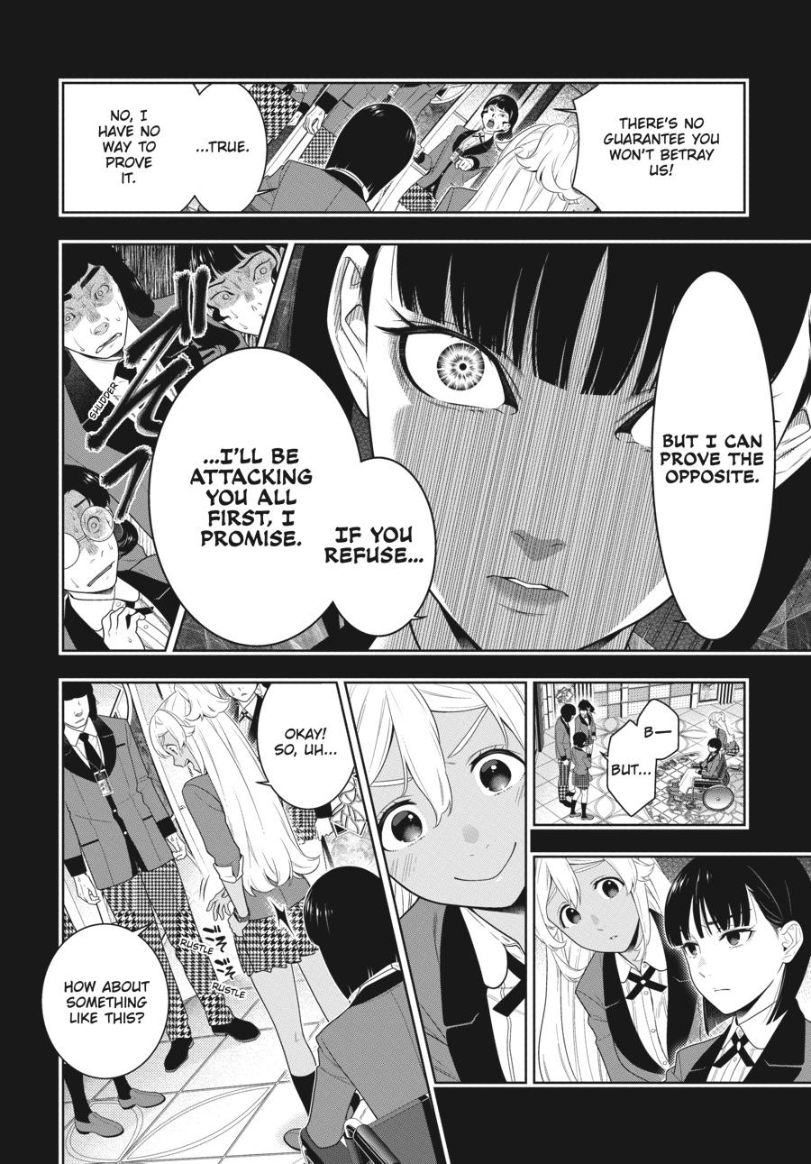 Kakegurui Chapter 79 #33