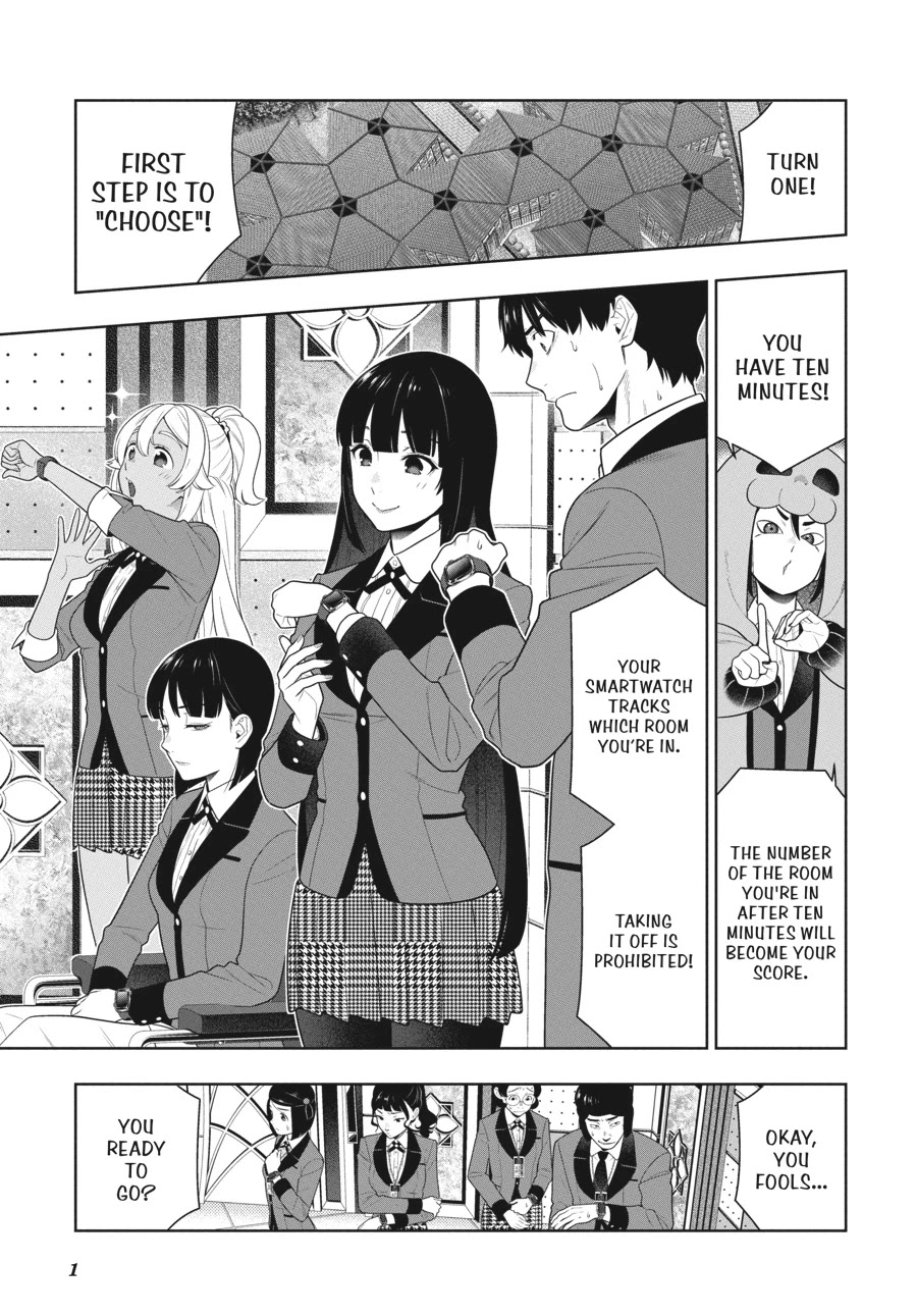 Kakegurui Chapter 78 #2