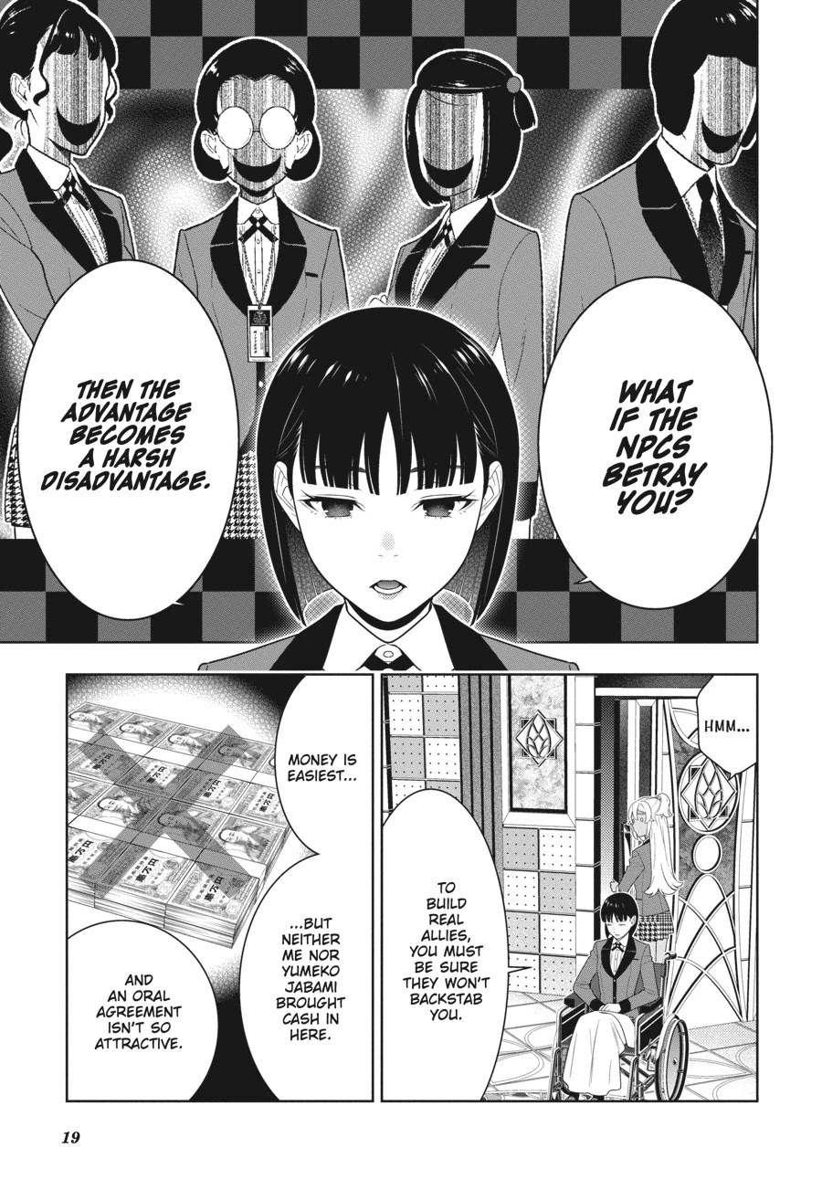 Kakegurui Chapter 78 #20