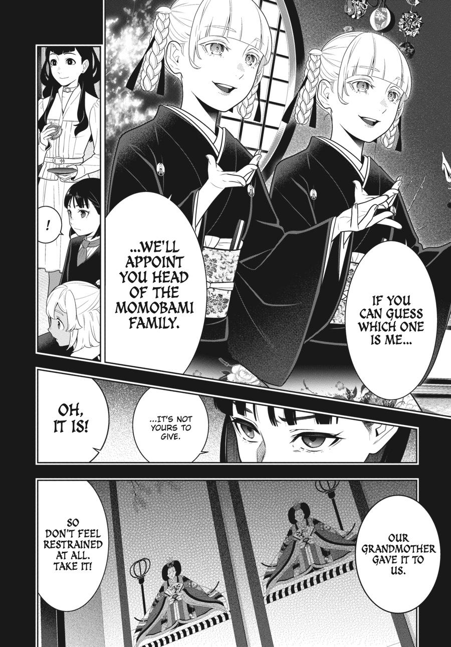 Kakegurui Chapter 76 #5