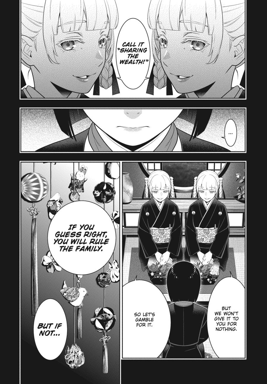 Kakegurui Chapter 76 #6