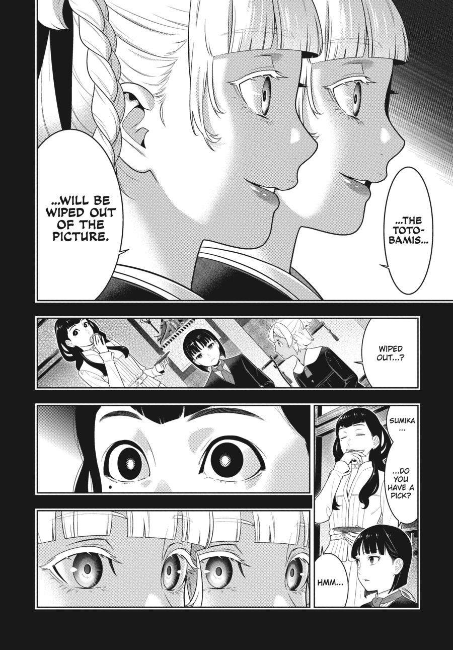 Kakegurui Chapter 76 #7