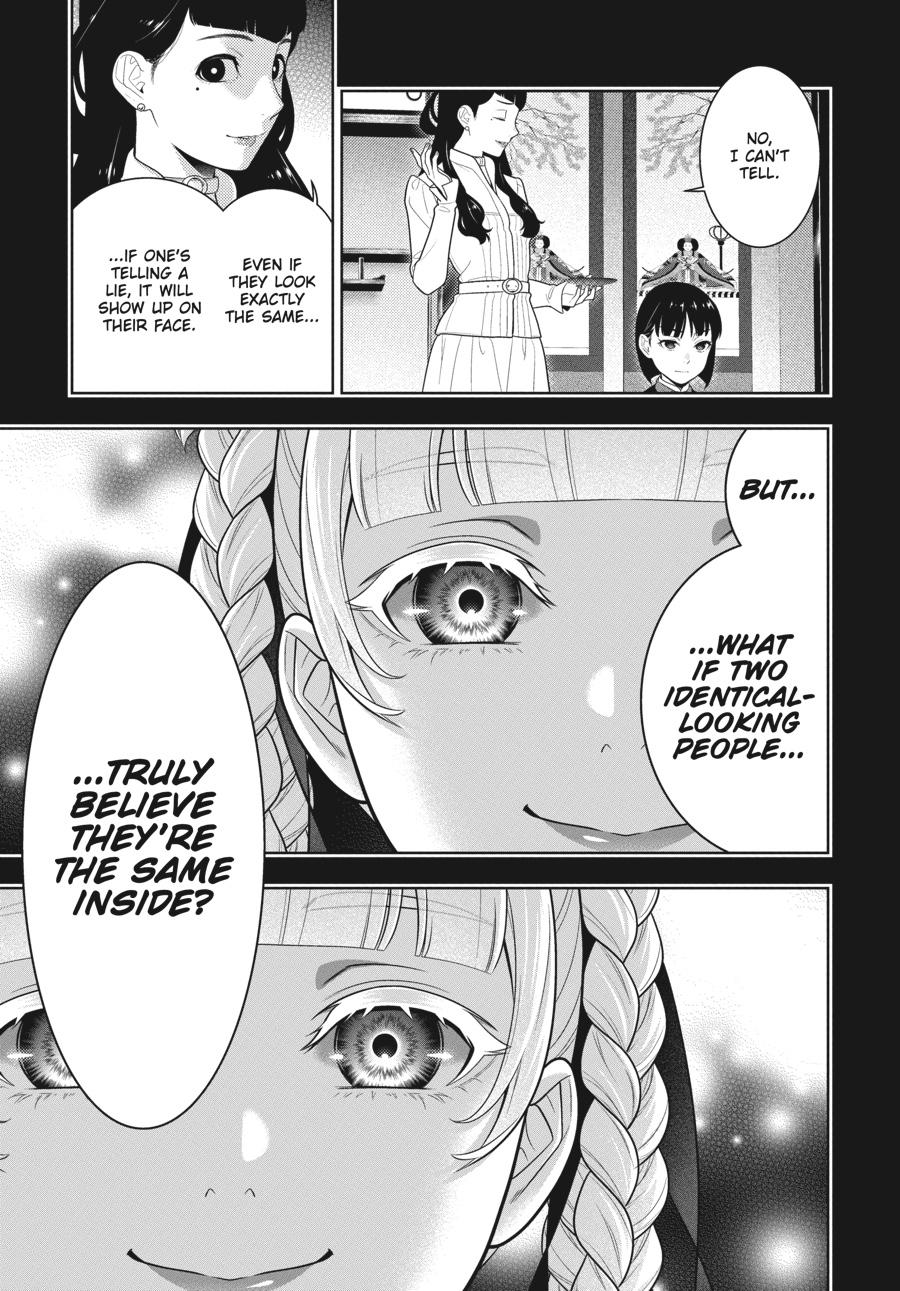 Kakegurui Chapter 76 #8