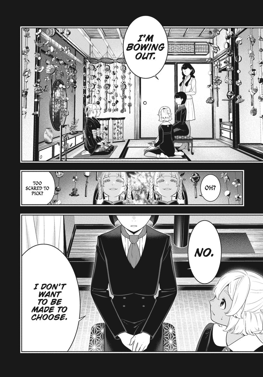 Kakegurui Chapter 76 #11