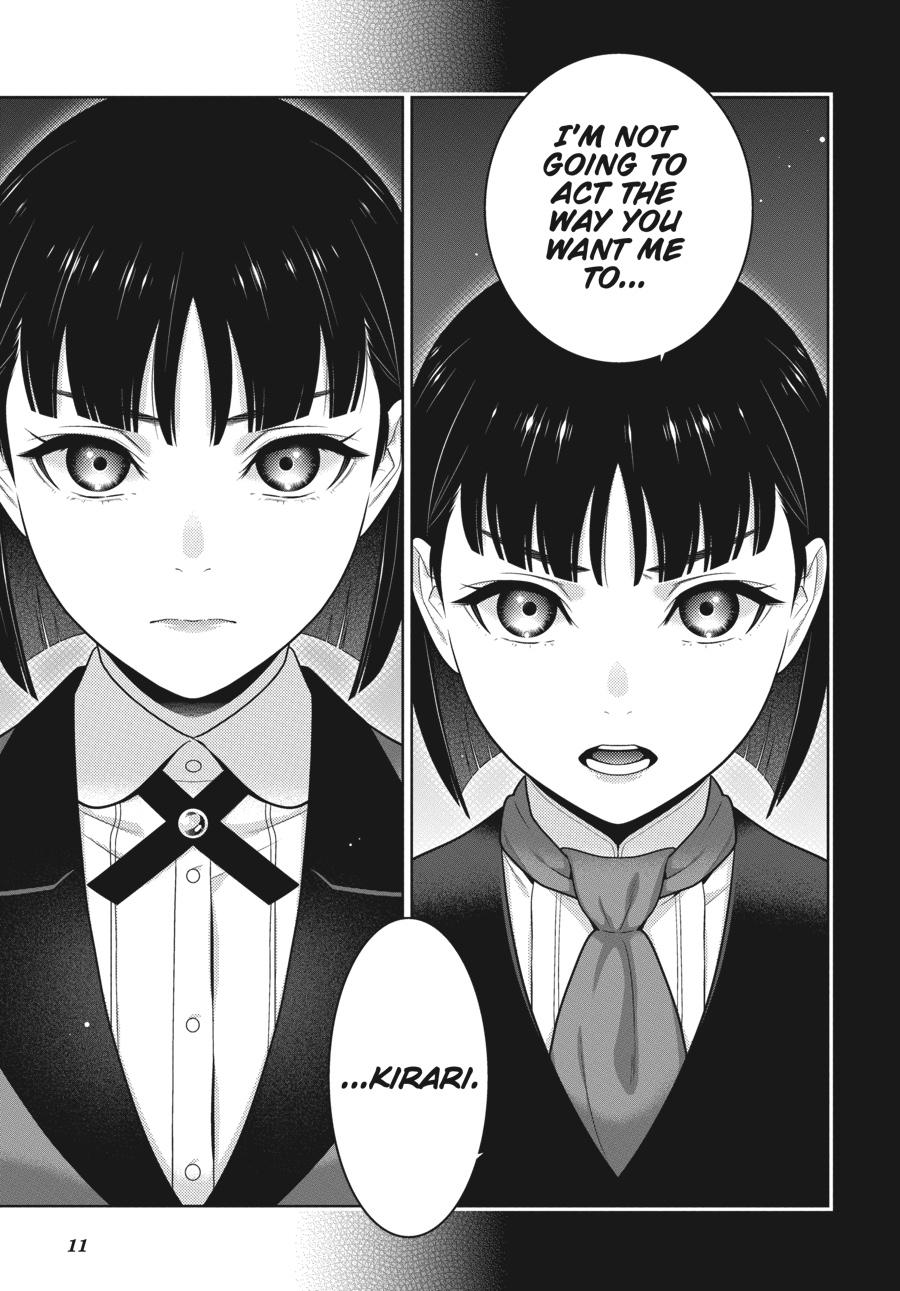 Kakegurui Chapter 76 #12