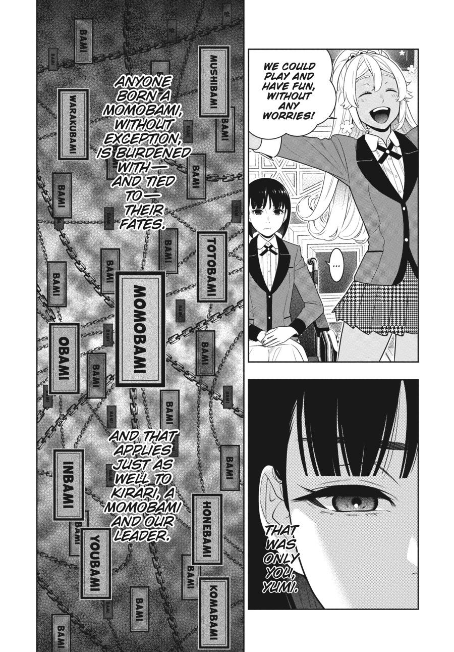 Kakegurui Chapter 76 #14