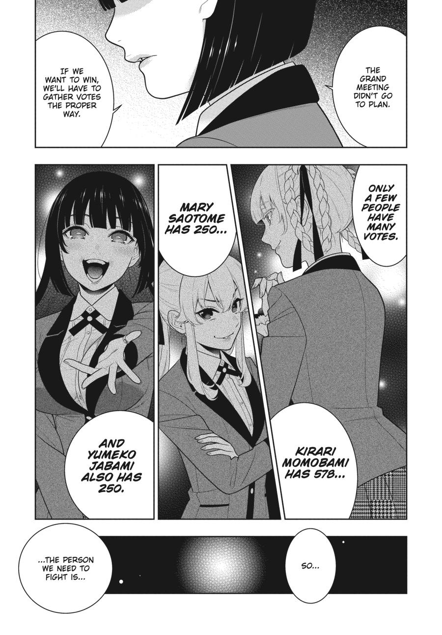 Kakegurui Chapter 76 #16