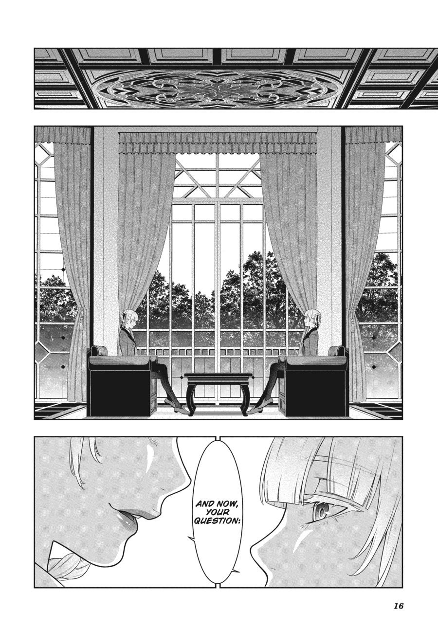 Kakegurui Chapter 76 #17