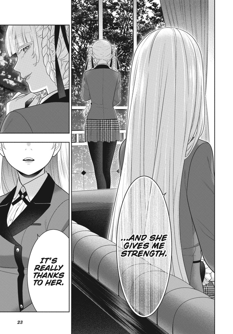 Kakegurui Chapter 76 #24