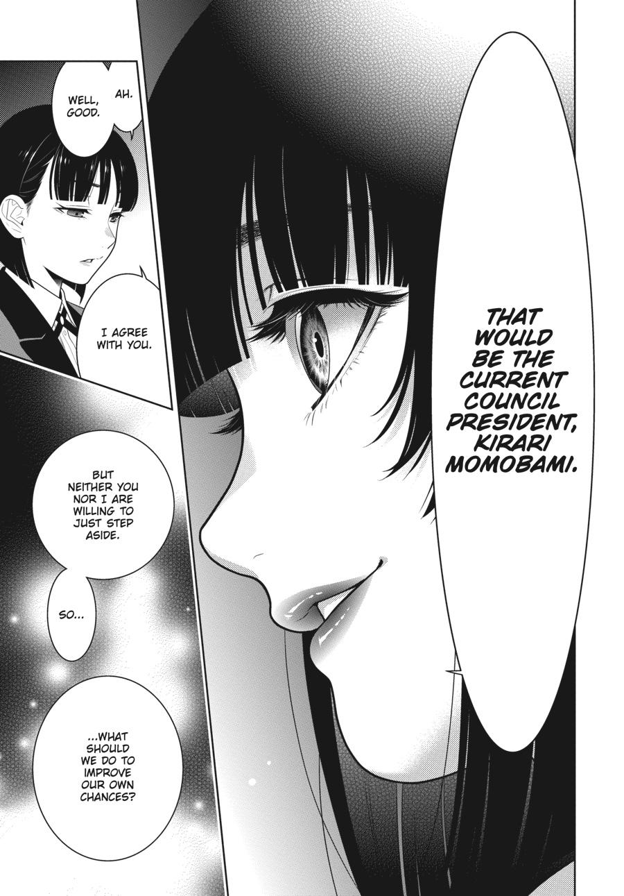 Kakegurui Chapter 76 #33