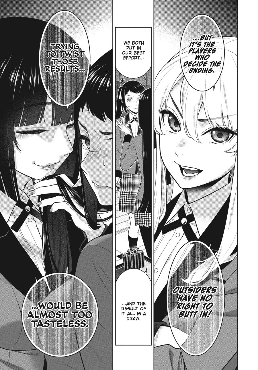 Kakegurui Chapter 75.5 #4