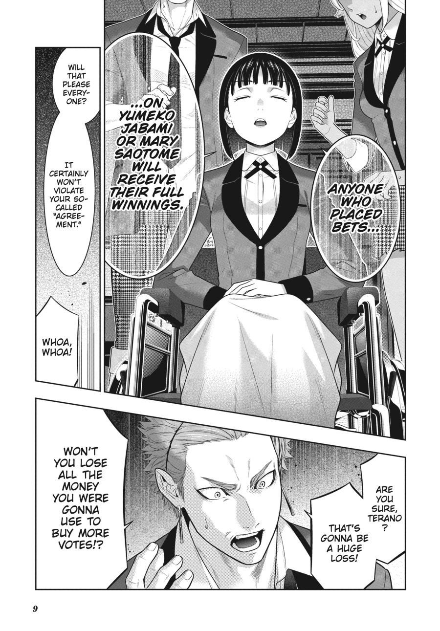 Kakegurui Chapter 75.5 #10