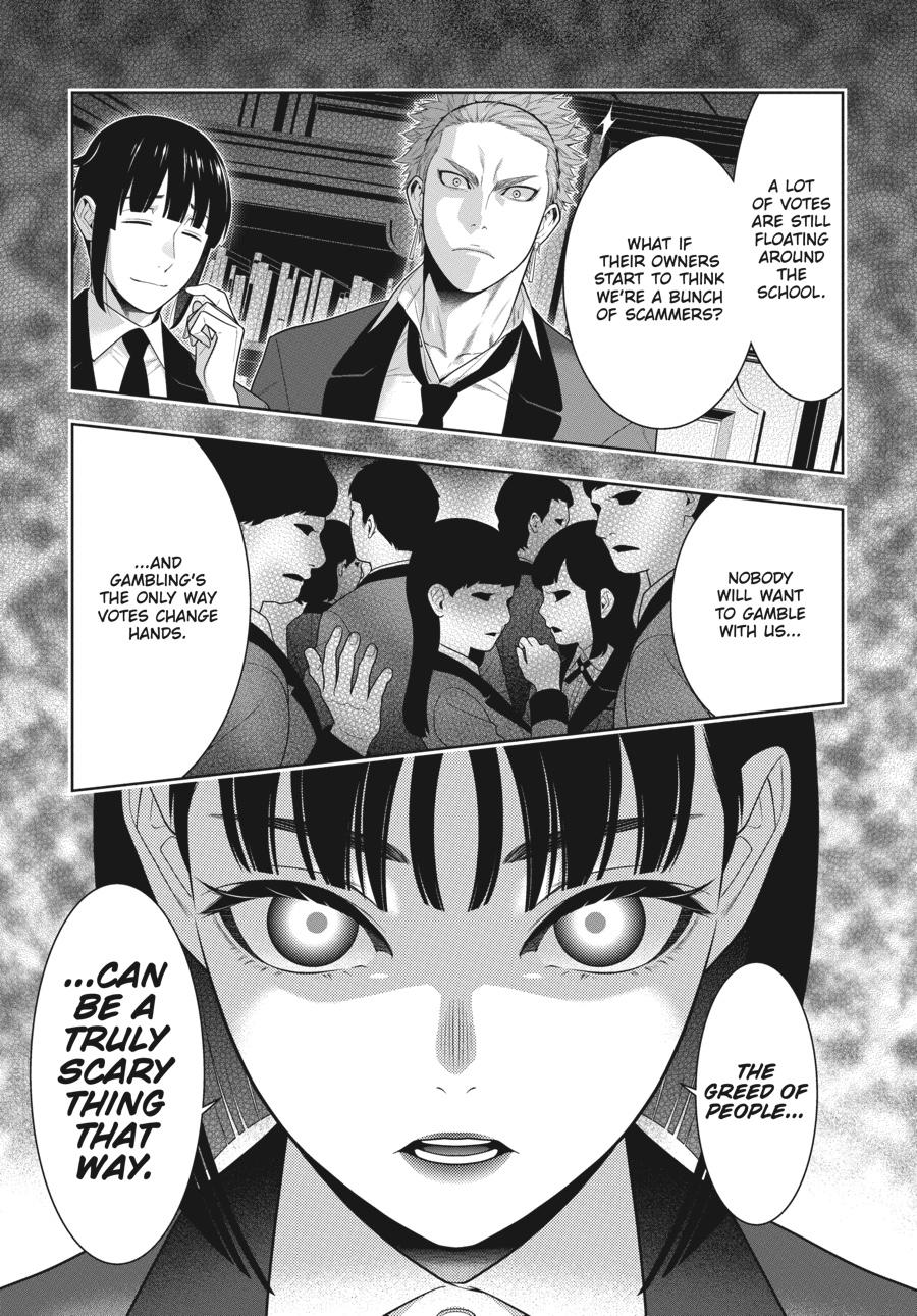 Kakegurui Chapter 75.5 #12