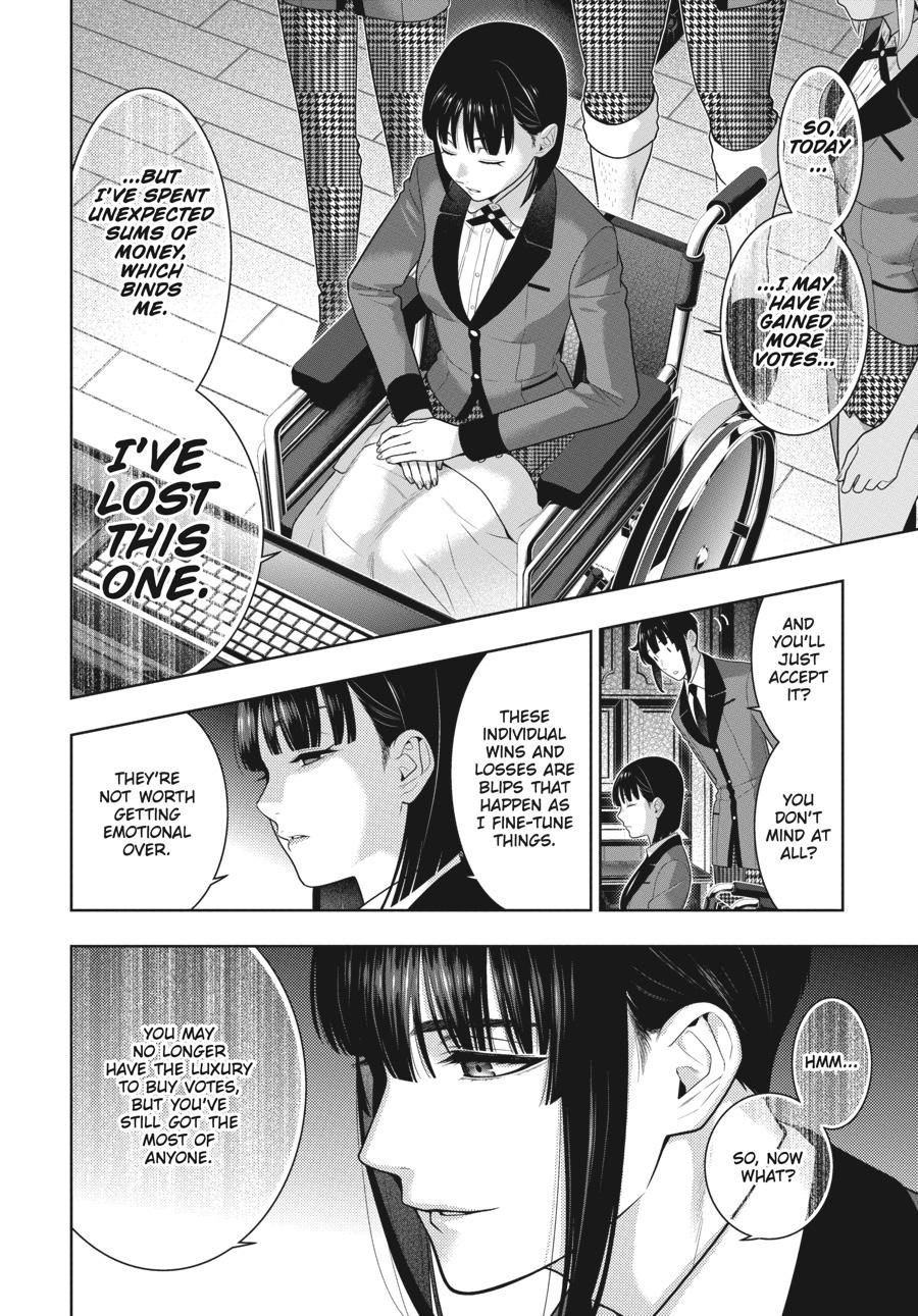 Kakegurui Chapter 75.5 #13