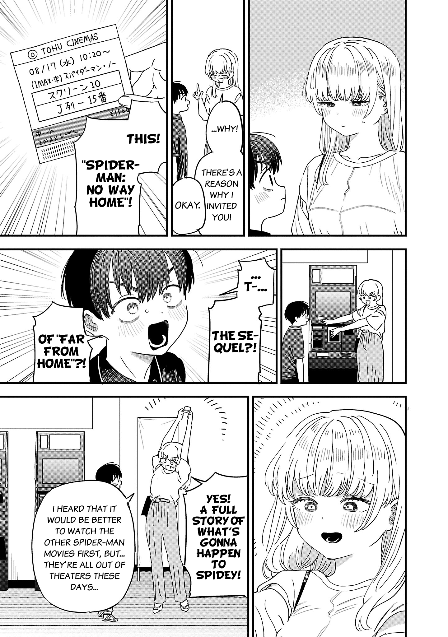 Tonari No Onee-San Ga Suki Chapter 22 #6