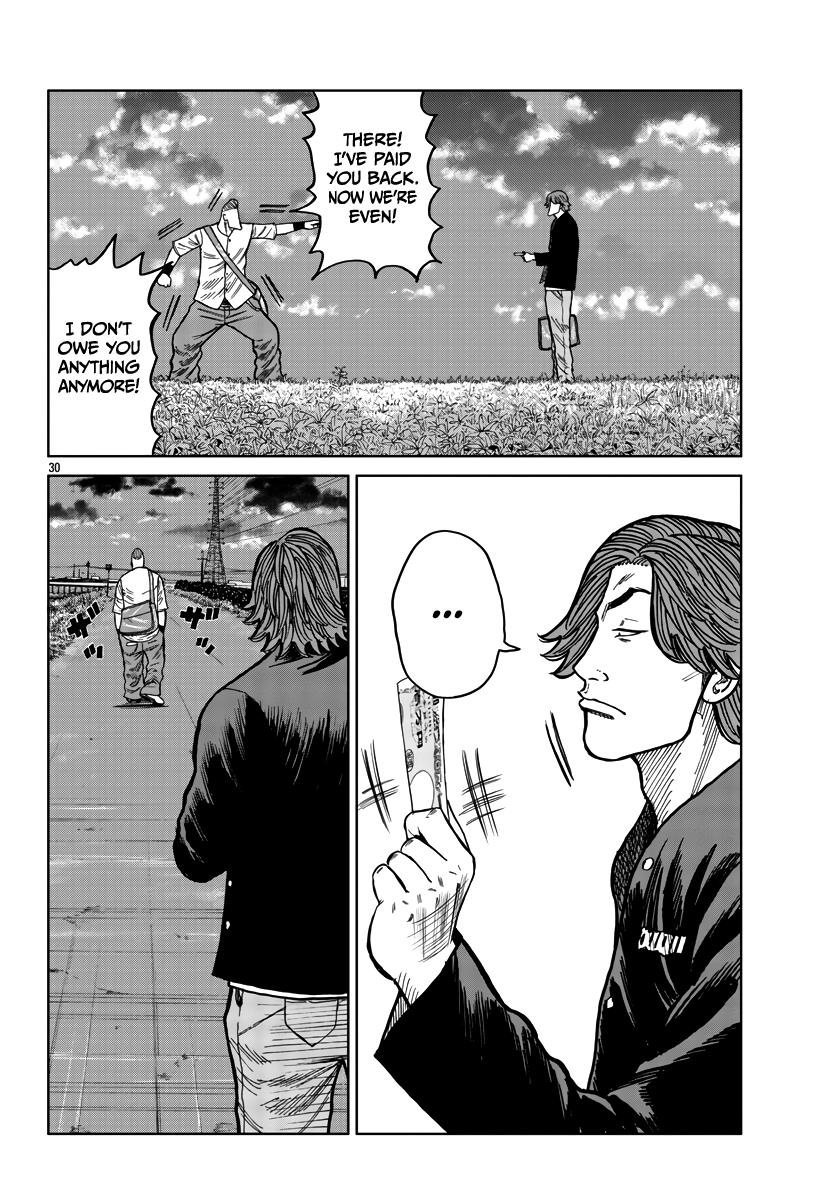 Worst Gaiden Mr. Zetton Chapter 38 #31