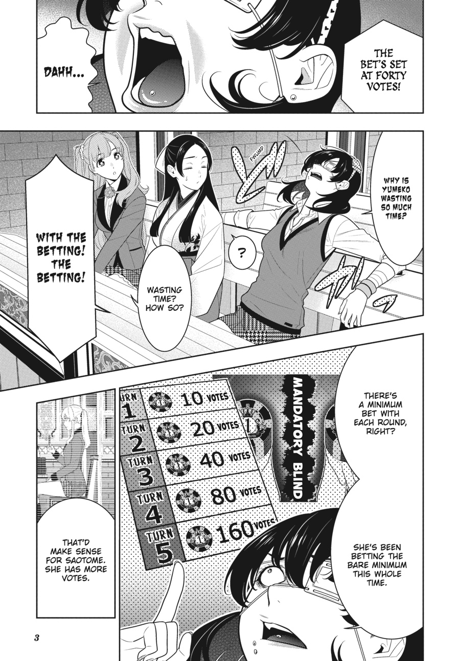 Kakegurui Chapter 73 #4