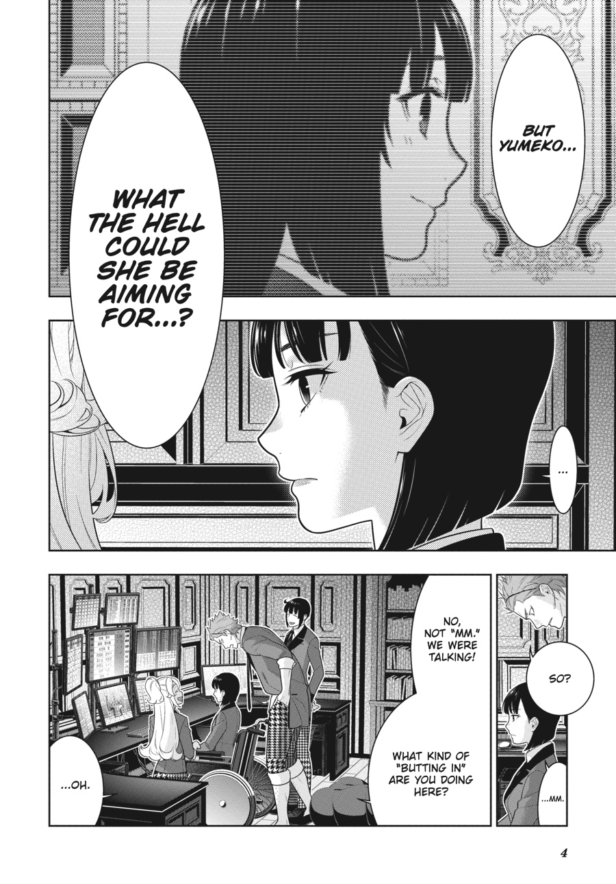 Kakegurui Chapter 73 #5