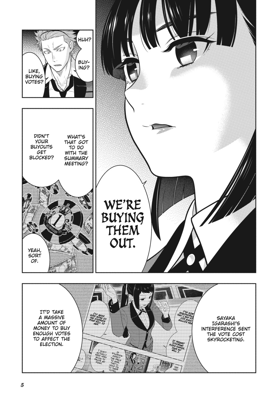 Kakegurui Chapter 73 #6