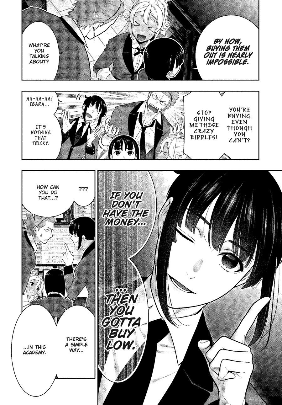 Kakegurui Chapter 73 #7